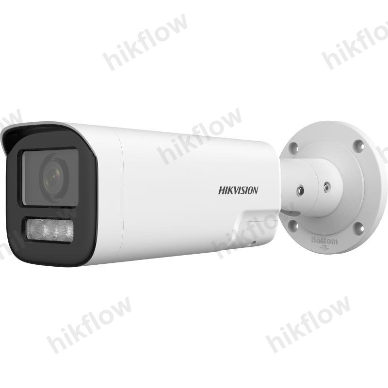 Hikvision DS-2CD1763G2-LIZSU 6 MP Akıllı Hibrit Işıklı Dome Kamera