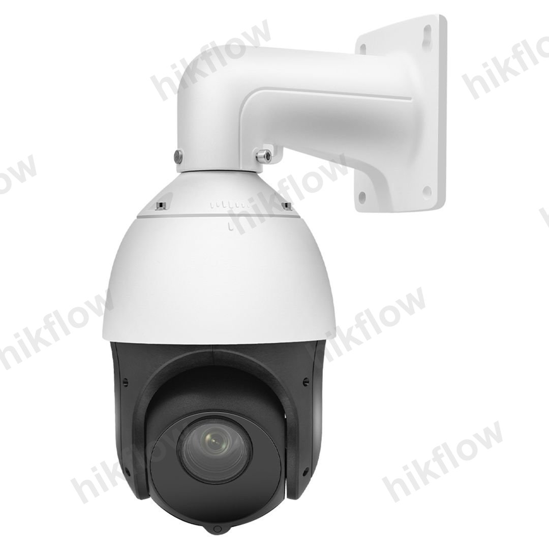 Hikvision DS-2DE4425IW-DE 4 MP 25X Powered by DarkFighter IR Ağ Hızlı Dome Kamera